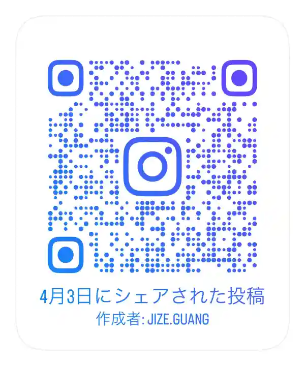 タワー大神宮の{uncategorized: "未分類", other: "その他", undefined: "問題あり", building: "その他建物", grave: "お墓", sacred_gate: "鳥居", guardian: "狛犬", statue: "像", buddha: "仏像", history: "歴史", nature: "自然", garden: "庭園", animal: "動物", pagoda: "塔", temizu: "手水舎", mountain_gate: "山門・神門", sanctuary: "本殿・本堂", subordinate: "末社・摂社", art: "芸術", scenery: "景色", jizo: "地蔵", ema: "絵馬", goshuin: "御朱印", omikuji: "おみくじ", items: "授与品その他", amulet: "お守り", goshuincho: "御朱印帳", eats: "食事", festival: "お祭り", votive_dance: "神楽", shichigosan: "七五三参", wedding: "結婚式", experience: "体験その他", initially: "初詣", around: "周辺", anti_infection: "感染症対策"}