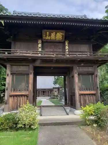 常勝寺の山門