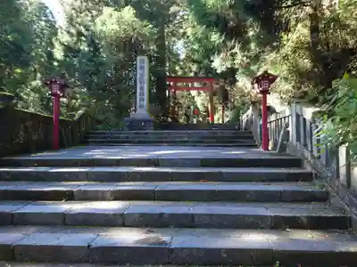 箱根神社のその他建物