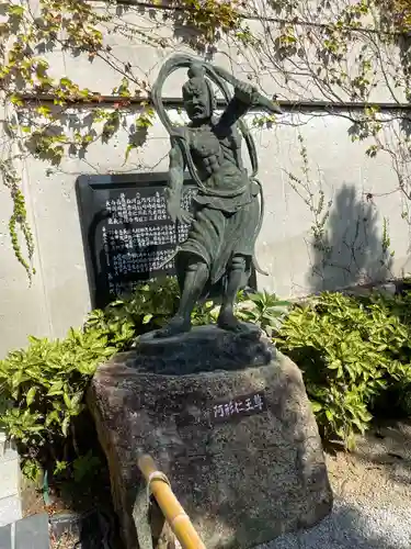 救馬溪観音(和歌山県)