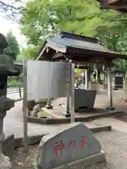 淺間神社（忍野八海）(山梨県)