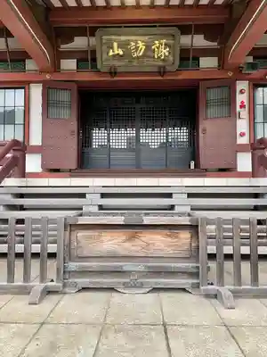 吉祥寺(東京都)