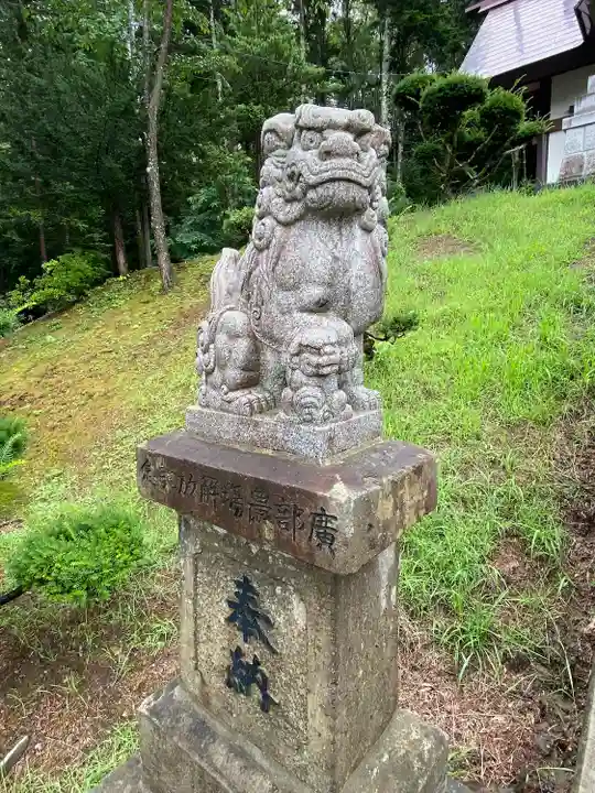 札内神社の狛犬