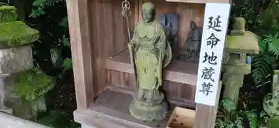 高野寺の地蔵