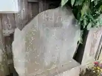 宗圓寺のその他建物