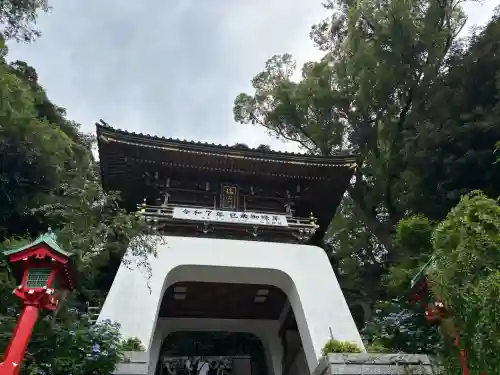 江島神社の山門・神門