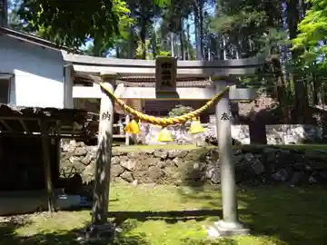 中山神社(愛知県)