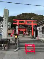 多度稲荷神社の鳥居