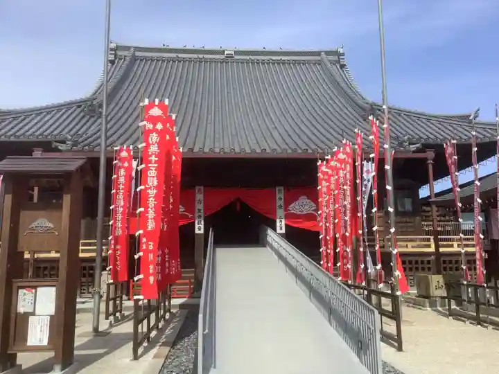 笠覆寺 (笠寺観音)の本殿・本堂