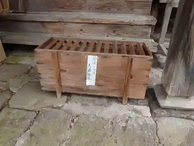 八角神社(福島県)