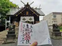 札幌諏訪神社の建物その他