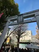 矢先稲荷神社の{uncategorized: "未分類", other: "その他", undefined: "問題あり", building: "その他建物", grave: "お墓", sacred_gate: "鳥居", guardian: "狛犬", statue: "像", buddha: "仏像", history: "歴史", nature: "自然", garden: "庭園", animal: "動物", pagoda: "塔", temizu: "手水舎", mountain_gate: "山門・神門", sanctuary: "本殿・本堂", subordinate: "末社・摂社", art: "芸術", scenery: "景色", jizo: "地蔵", ema: "絵馬", goshuin: "御朱印", omikuji: "おみくじ", items: "授与品その他", amulet: "お守り", goshuincho: "御朱印帳", eats: "食事", festival: "お祭り", votive_dance: "神楽", shichigosan: "七五三参", wedding: "結婚式", experience: "体験その他", initially: "初詣", around: "周辺", anti_infection: "感染症対策"}