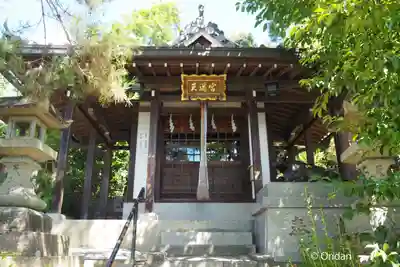 春日神社の末社・摂社