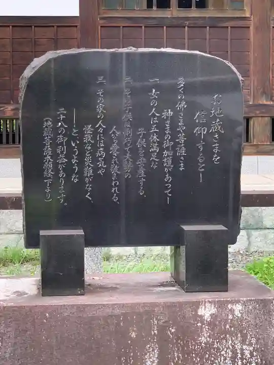 昌歓寺のその他建物