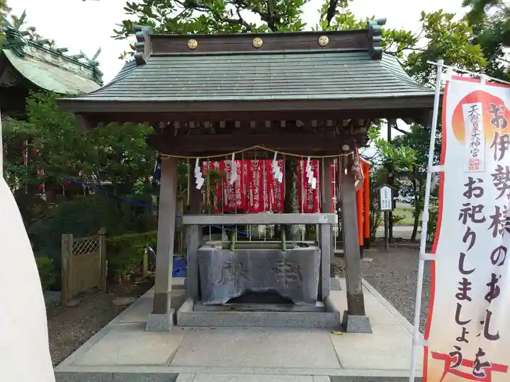 八剱八幡神社の手水舎