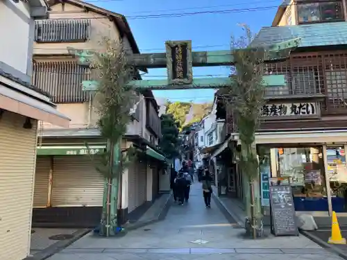 江島神社の鳥居