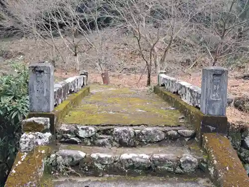 高野堂(大分県)