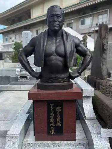 総持寺(神奈川県)