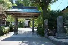 興福院(神奈川県)