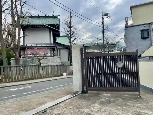 龍光寺の{uncategorized: "未分類", other: "その他", undefined: "問題あり", building: "その他建物", grave: "お墓", sacred_gate: "鳥居", guardian: "狛犬", statue: "像", buddha: "仏像", history: "歴史", nature: "自然", garden: "庭園", animal: "動物", pagoda: "塔", temizu: "手水舎", mountain_gate: "山門・神門", sanctuary: "本殿・本堂", subordinate: "末社・摂社", art: "芸術", scenery: "景色", jizo: "地蔵", ema: "絵馬", goshuin: "御朱印", omikuji: "おみくじ", items: "授与品その他", amulet: "お守り", goshuincho: "御朱印帳", eats: "食事", festival: "お祭り", votive_dance: "神楽", shichigosan: "七五三参", wedding: "結婚式", experience: "体験その他", initially: "初詣", around: "周辺", anti_infection: "感染症対策"}