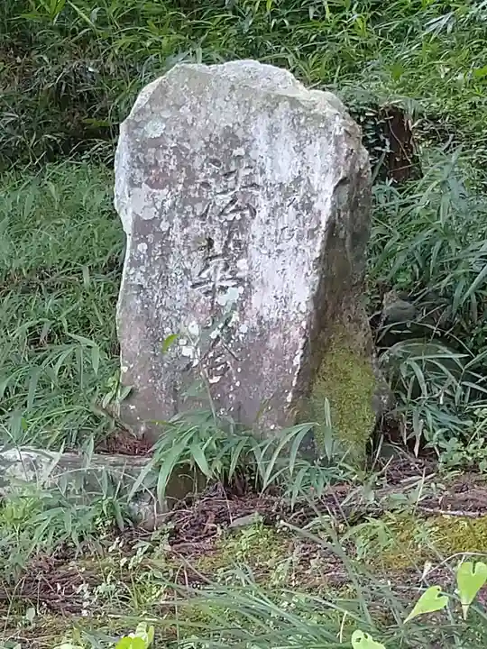 白山神社のその他建物