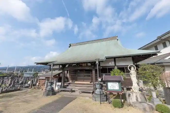 大久寺の建物その他