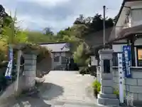 天麟院(宮城県)