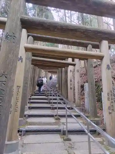 立里荒神社の鳥居