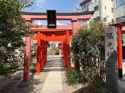 三輪神社(愛知県)