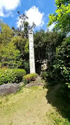 賣太神社のその他建物