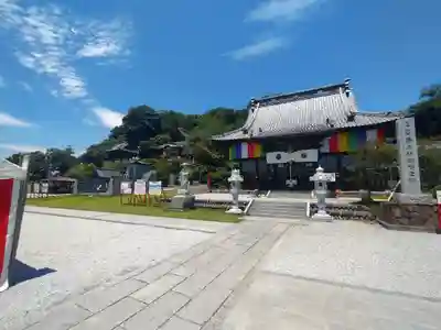 埼玉厄除け開運大師・龍泉寺（切り絵御朱印発祥の寺）(埼玉県)