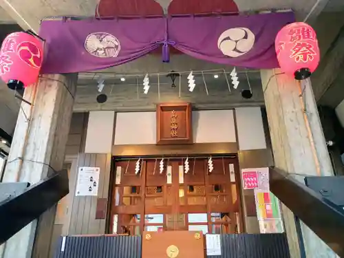 烏森神社(東京都)