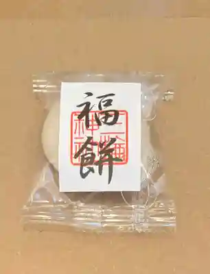 谷戸三輪神社(東京都)