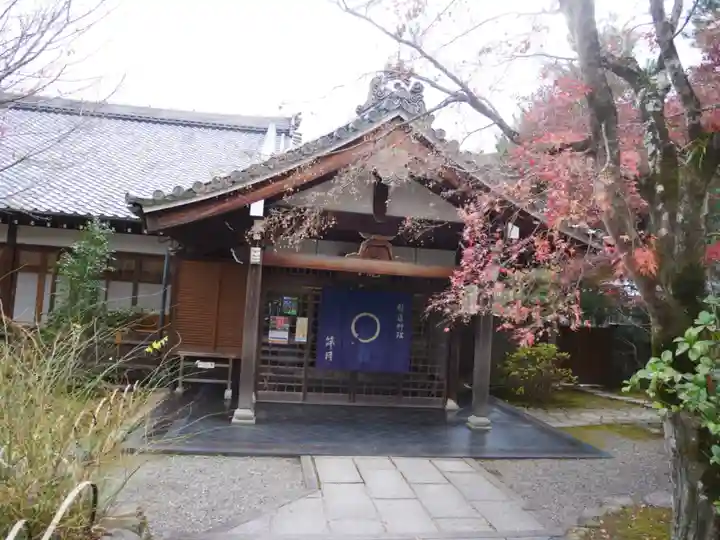 天龍寺(京都府)
