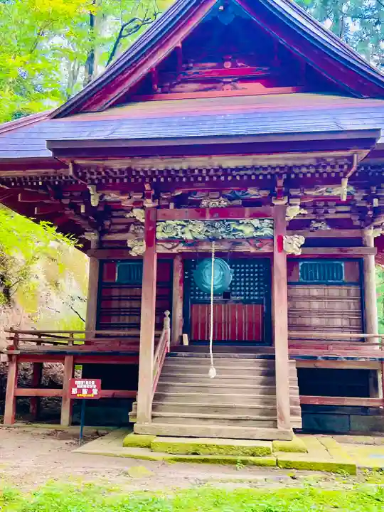 岩角山 岩角寺(福島県)