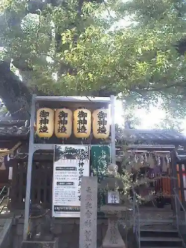 三島神社の自然
