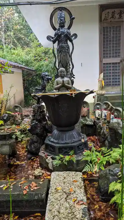 日正寺(京都府)