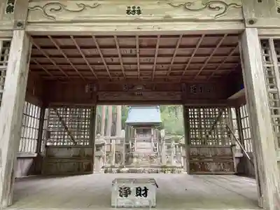 八王子神社(岐阜県)