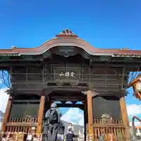 善光寺(長野県)