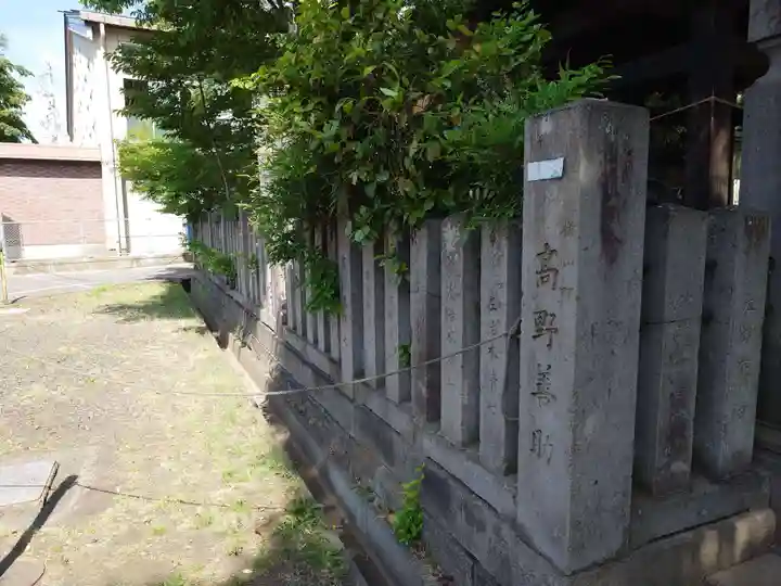 美和神社(長野県)