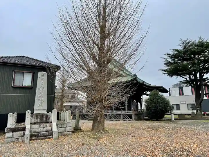 薬師堂(茨城県)