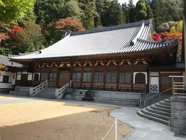 広沢寺の本殿・本堂