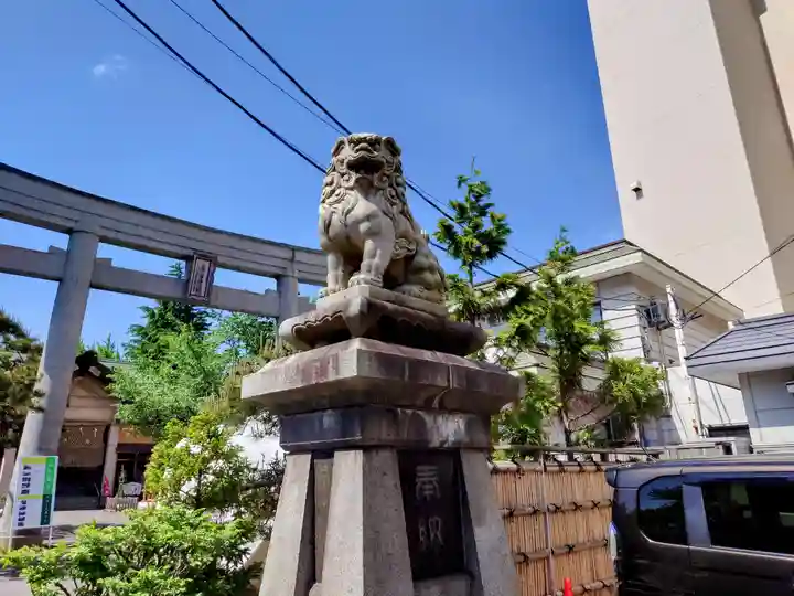 廣田神社~病厄除守護神~(青森県)