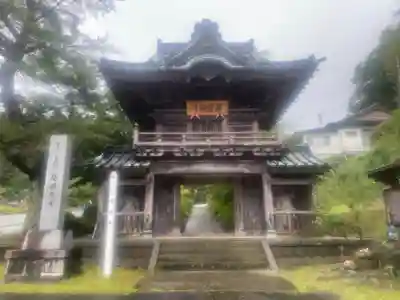 陽林寺(福島県)