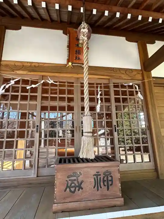 桑木神社(静岡県)