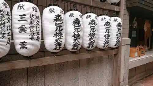 朝日神社のその他建物