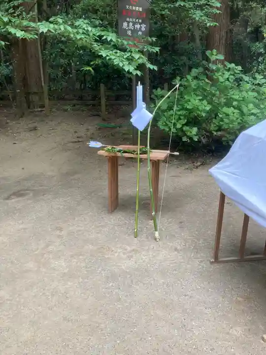 鹿島神宮のお祭り