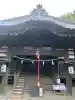 鹿嶋神社(長野県)