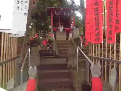 代々木八幡宮の末社・摂社