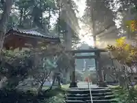 御岩神社の鳥居